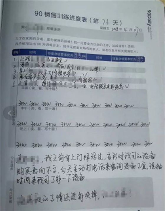 全自動(dòng)切鋁機