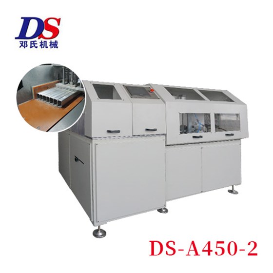 鋁管全自動(dòng)切割機