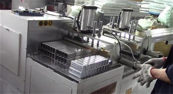 自動(dòng)切管機