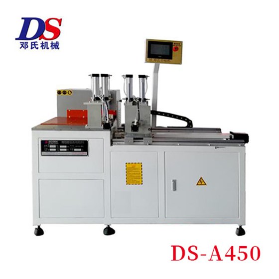 全自動(dòng)鋁型材切割機