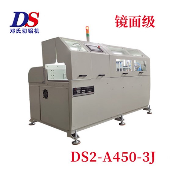 鋁材自動(dòng)切割機