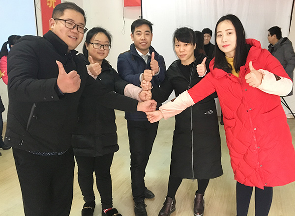 晨會(huì )-鄧氏