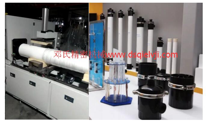 新產(chǎn)品|鄧氏DS2-Q700全自動(dòng)組件切割機，用于鋸切PVC濾芯管發(fā)往河北