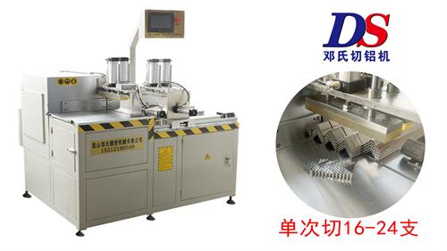 全自動(dòng)角碼機