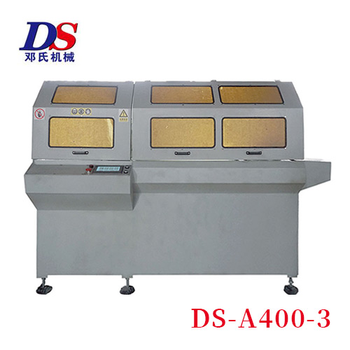 全自動(dòng)鋁材切割機