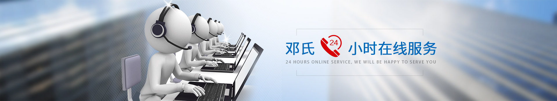 全自動(dòng)切鋁機品牌