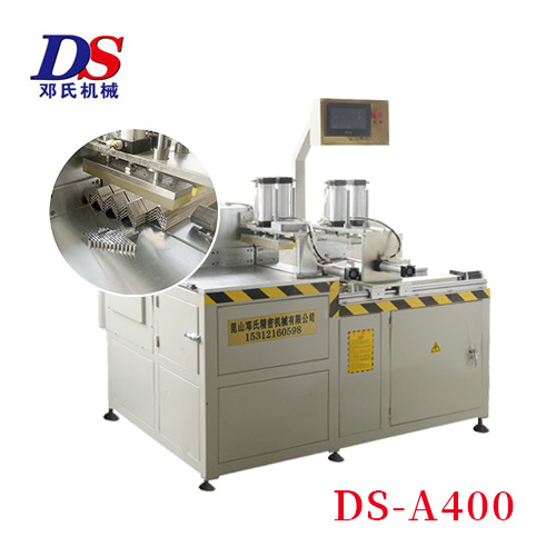 全自動(dòng)角碼機DS1-A400