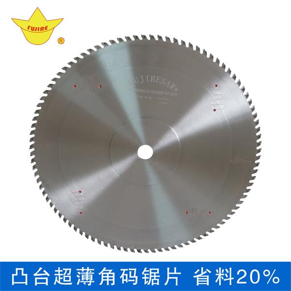 鋁型材切割機鋸片最大的有多少齒輪？