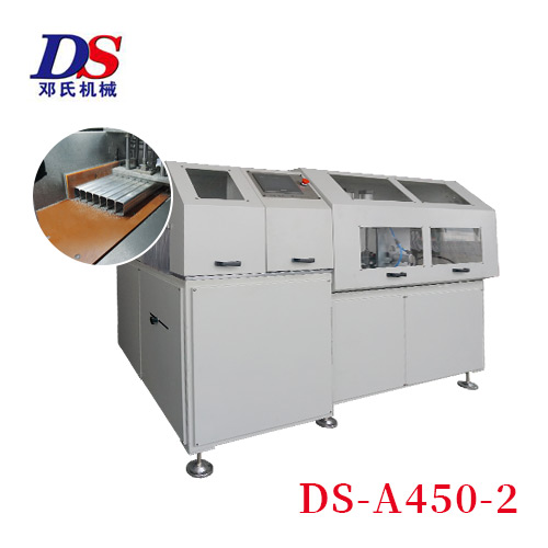 鋁管全自動(dòng)切割機