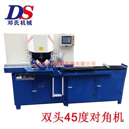 全自動(dòng)雙頭45度切角機
