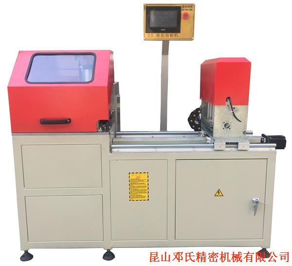全自動(dòng)鋁型材切割機-ds-400