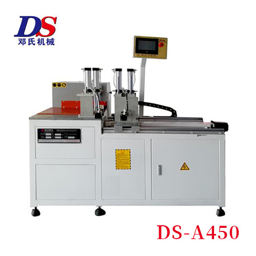 自動(dòng)鋁型材下料機DS1-A450