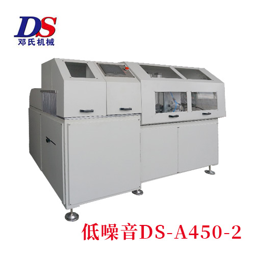 鋁合金自動(dòng)下料機