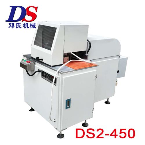 455半自動(dòng)橫向切鋁機