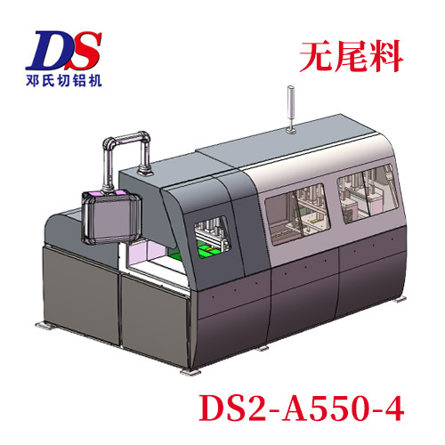 無(wú)尾料切割機