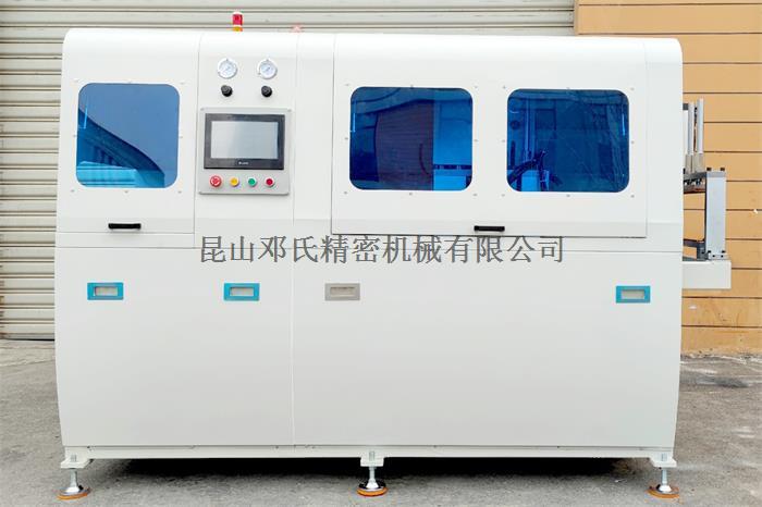 DS2-AW550精密款無(wú)尾料切鋁機